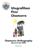 Utugrafihan Finu' Chamorro english version